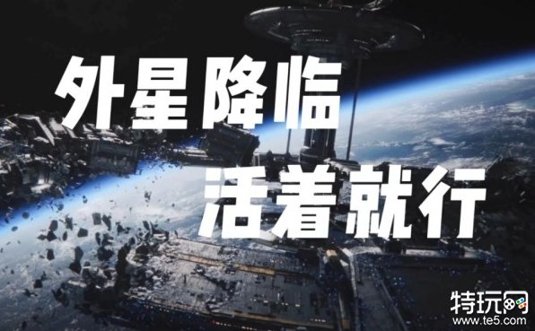 星球重启武器怎么升级 武器升级方法介绍