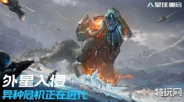 星球重启捏脸码大全 2023最好看捏脸码分享